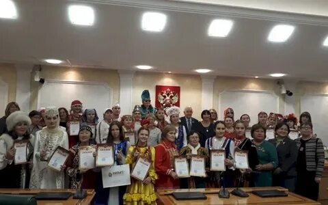 Международный мастер