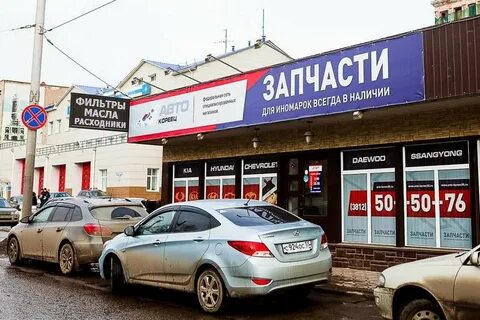 Магазин запчастей хендай