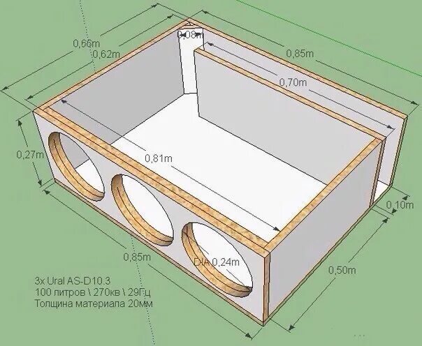 Короб под урал as 12. 2 10 15 гц. Короб под урал патриот 10. Чв короб для 10 дюймов. 2 10 15 гц.