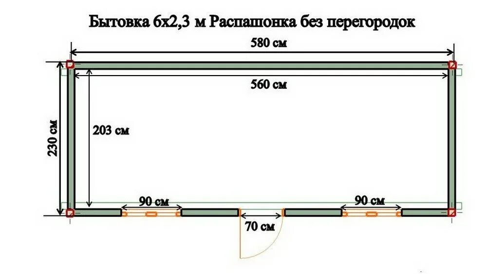 Сколько материала на бытовку 3 6