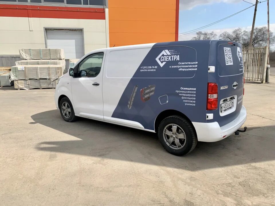 Citroen berlingo van 2020. Peugeot expert 2018. Peugeot expert 2018. Peugeot expert 2020. Пежо эксперт 2018.