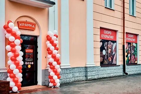 Адреса брест