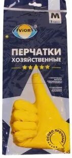 Перчатки резиновые aviora