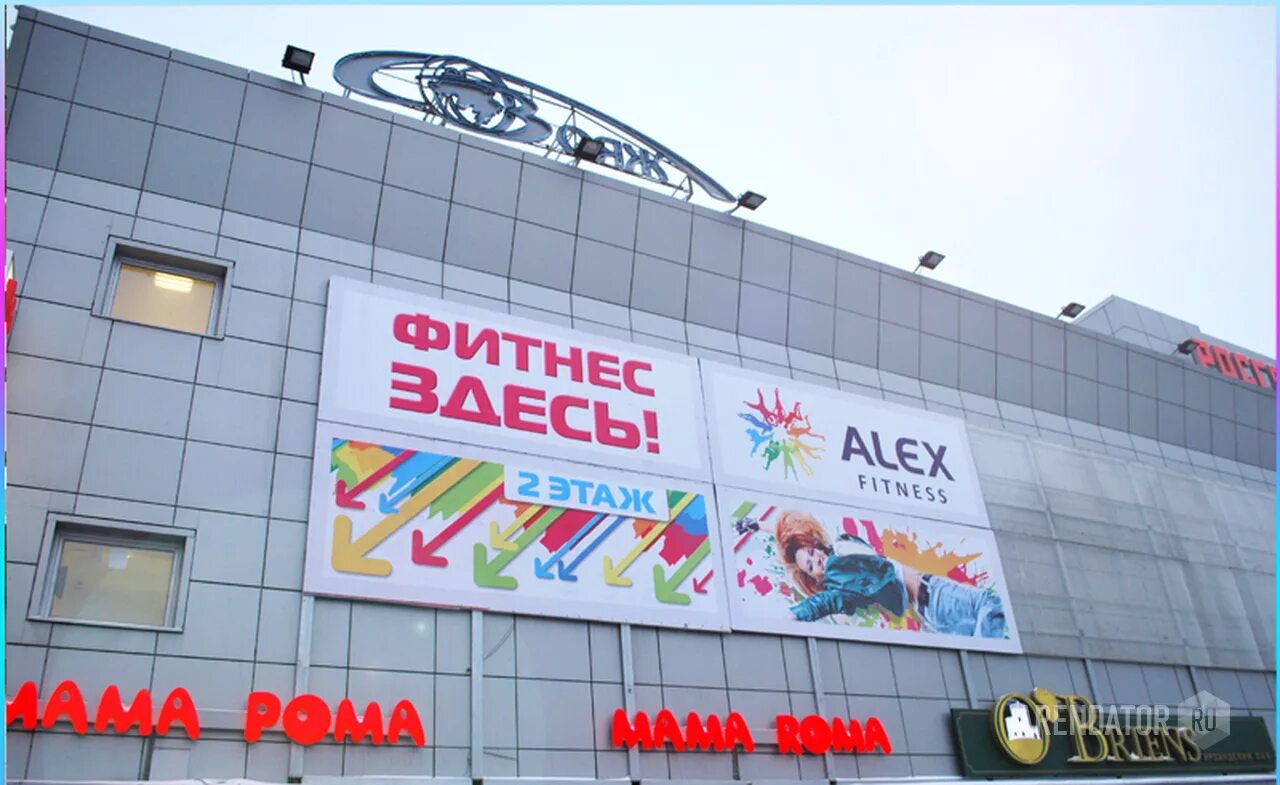 Снять торговое помещение, 29 кв. м., Санкт-Петербург, цена 50000 руб., № 467927 