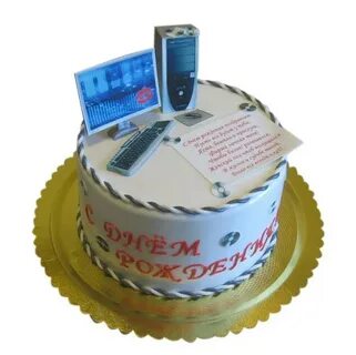 С днем рождения логиста
