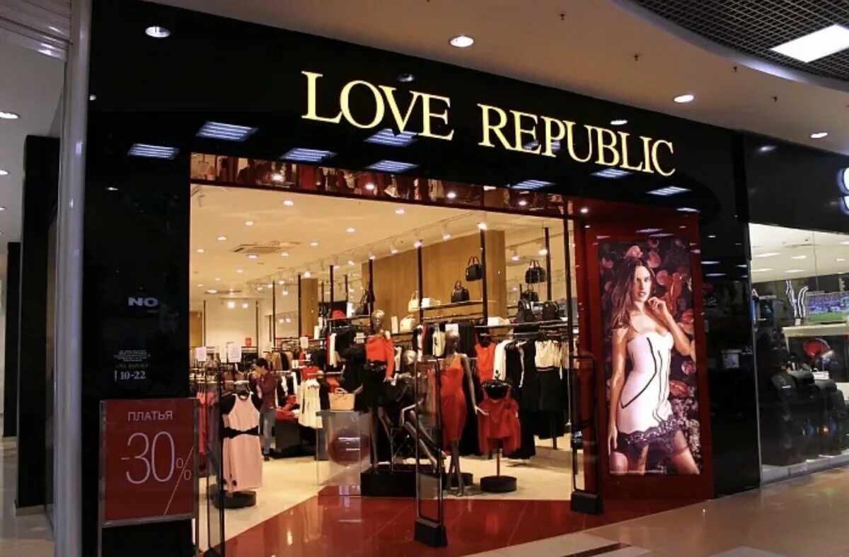 Love Republic Тула. Лав Репаблик магазин картинка. Love Republic витрина магазина. Метрополис Love Republic. Лове репаблик магазины