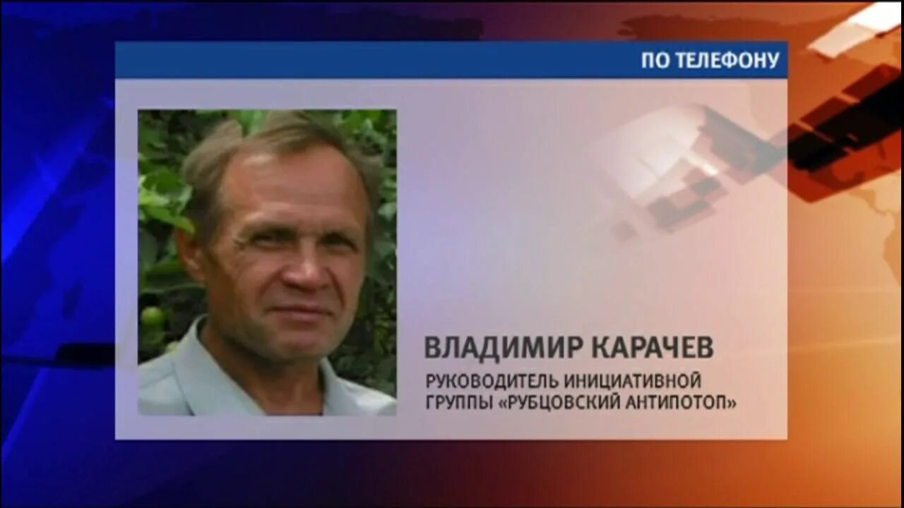 Синенков олег николаевич. Маршания джумбер. Юристом «русской инициативы» глебом борисовым. Руководитель инициативной группы. Руководитель инициативной группы.