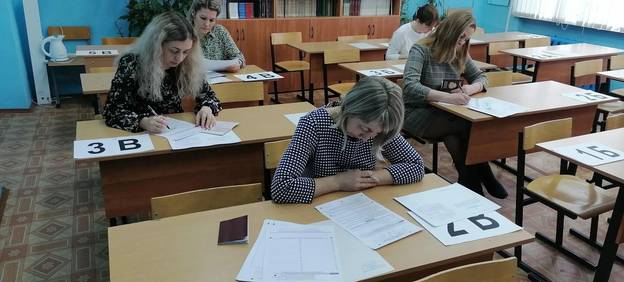 Что будет если не сдать пробный огэ. Егэ для родителей. пробный егэ. экзамен егэ. пробный экзамен по русскому языку.