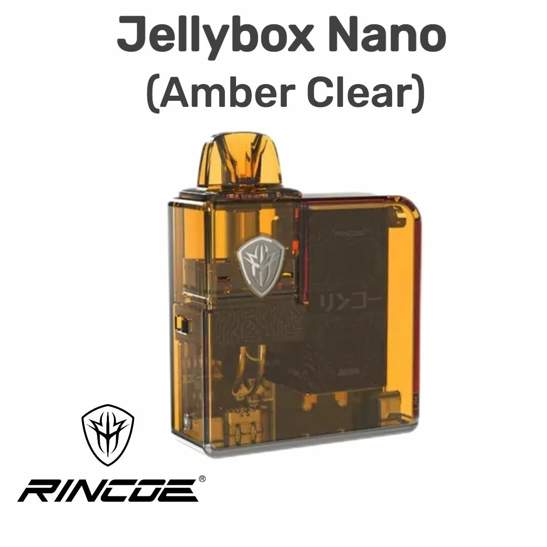 Под rincoe. Rincoe набор rincoe jellybox nano pod kit amber clear. jellybox nano 1000mah kit. набор rincoe jellybox nano 1000mah kit. набор rincoe jellybox nano kit amber clear.