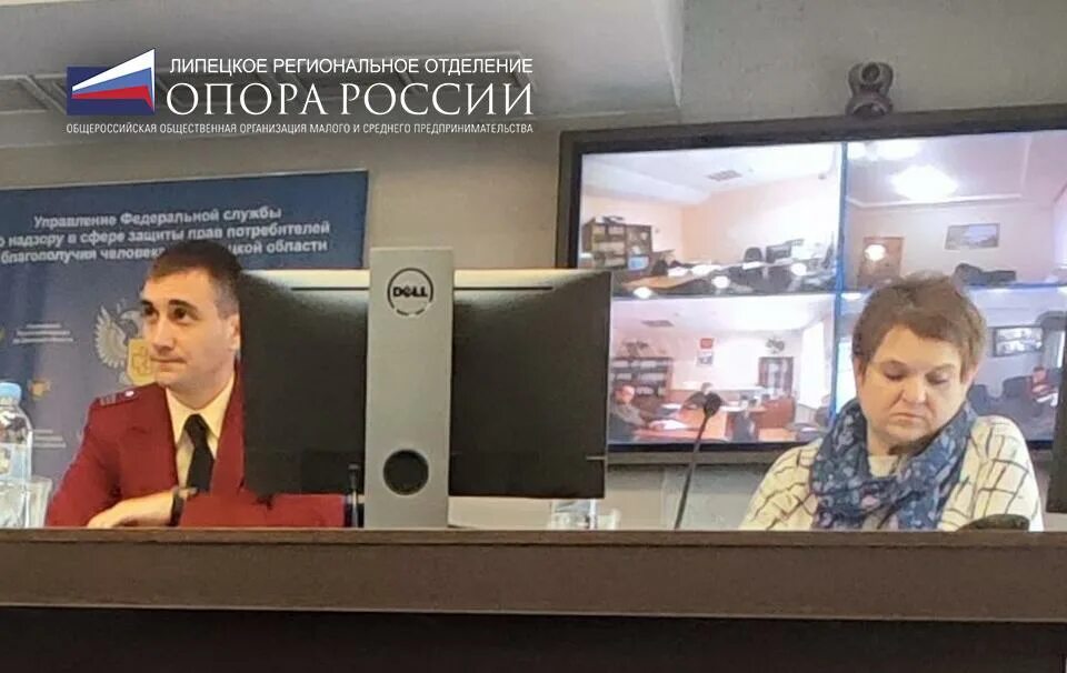 бондарев владимир александрович липецк роспотребнадзор. гагарина 60 липецк липецк. большемалинская школа. сайт управления роспотребнадзора липецкой. сайт управления роспотребнадзора липецкой.