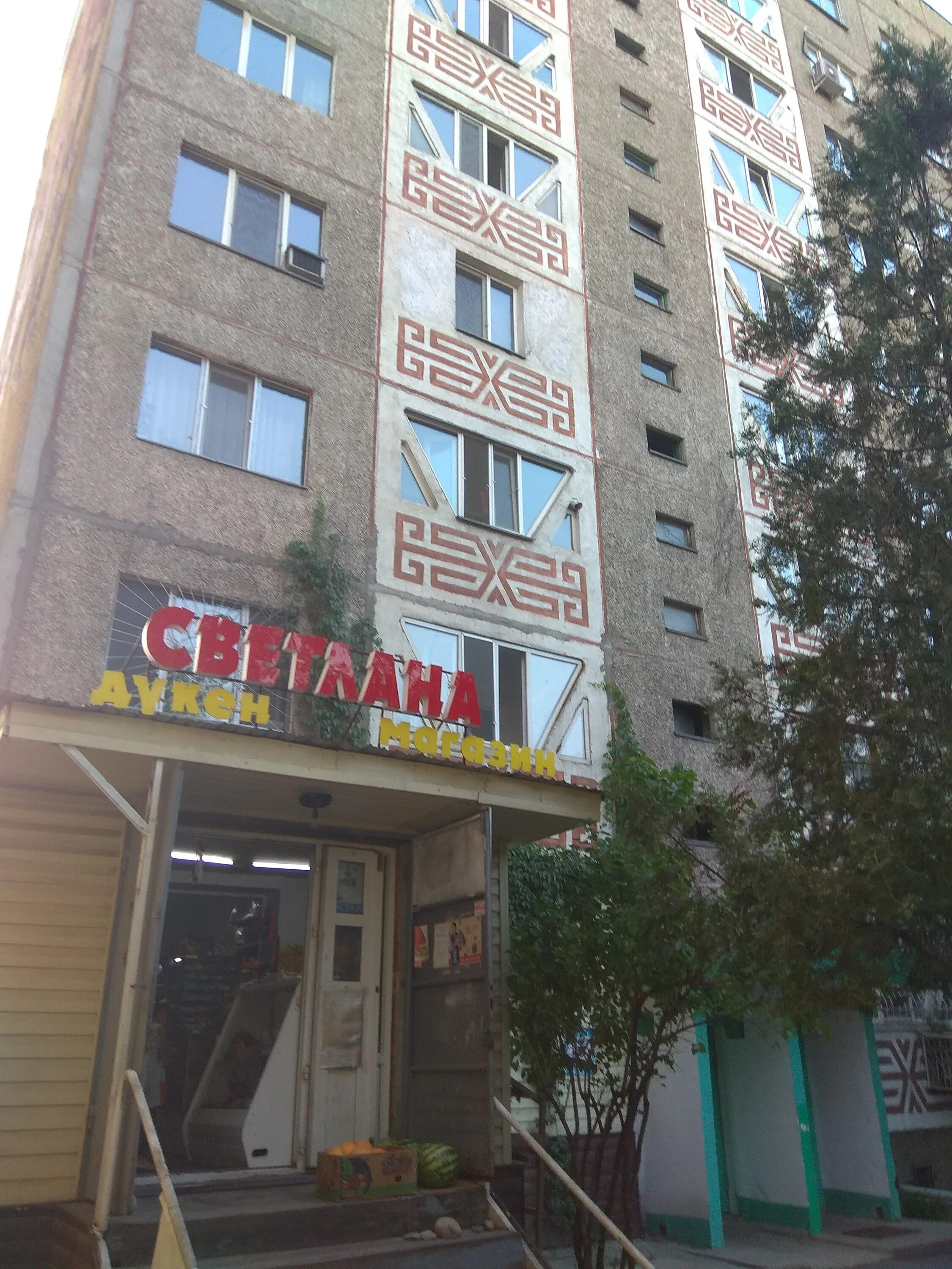 алматы тастак 2. алматы улица толе би 266 магазин мебели. тастак алматы. толеби, д. рынок тастак.