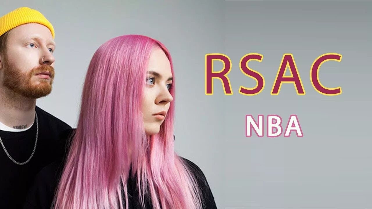 Н б о песни. RSAC певица. Фелла RSAC. RSAC Ella NBA.