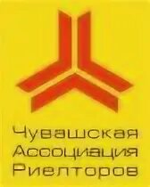 Ассоциации с чебоксарами. Чебоксарский экономический форум 2022 фото. Ассоциации чебоксары. Ул дзержинского 20 чебоксары. Экономический форум чебоксары.