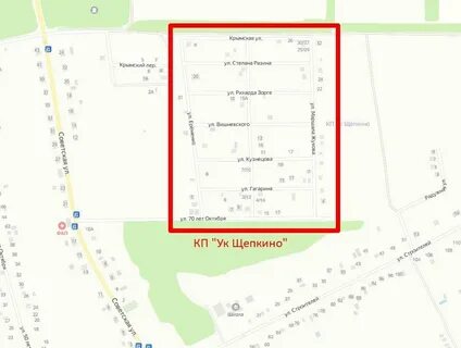 Погода на неделю щепкин аксайский ростовская