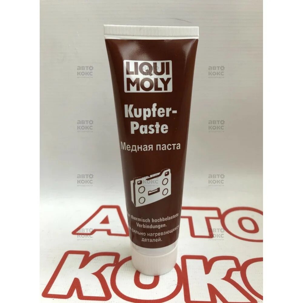 Kupfer paste. Медная паста liqui moly. медная паста liqui moly 100 грамм. медная паста 0.1кг liqui moly kupfer-paste 7579. монтажная паста kupfer 100 г.