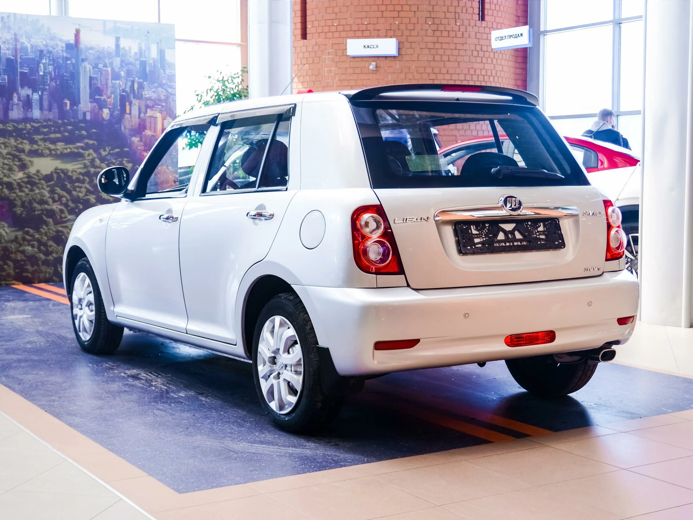 Lifan Smily. Лифан Смайли 2015. Лифан Смайли 2. Лифан Смайли 2022. Лифан смайли размеры