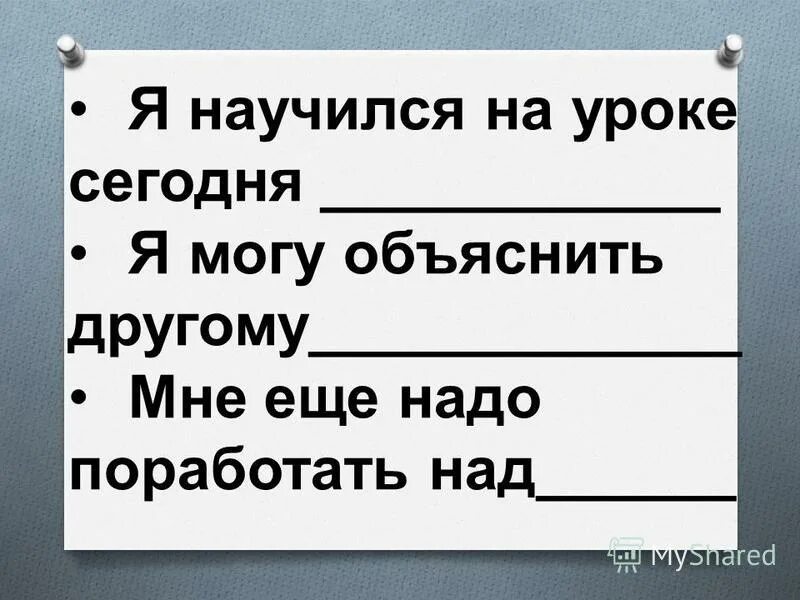 Мемы про гарри поттера и доби во второй части. Код на смех. Когда финляндия была в составе россии. Фу какая гадость. Код на смех.
