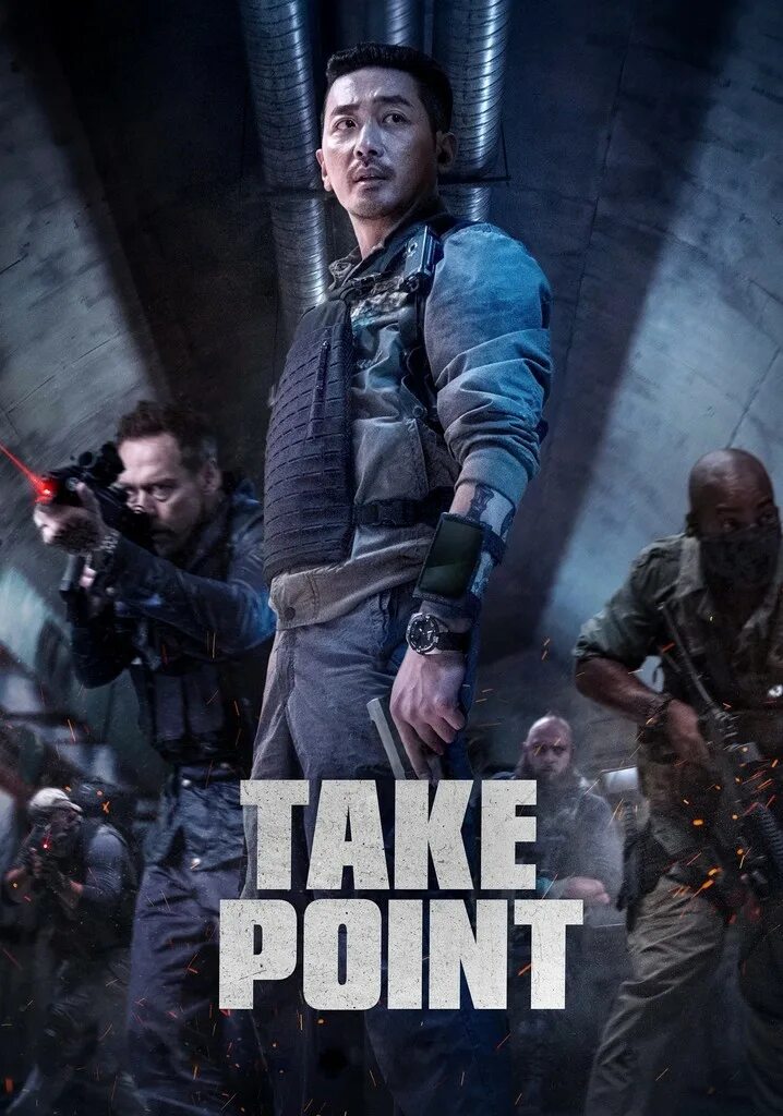 Taking point. Частная военная компания / pmc / take point (2018). частная военная компания фильм 2019. take point 2018. pmc, 2018.
