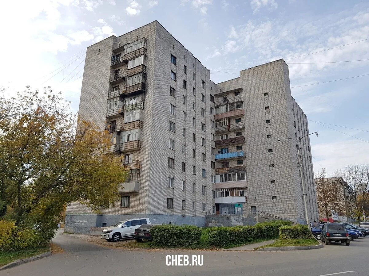 улица Коммунистическая 6 - Новочебоксарск (Автосалон)