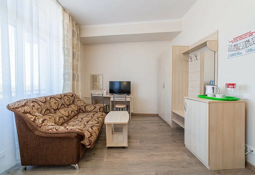 санаторий русь анапа 2024 год лечение. санаторий русь анапа 2024 год лечение. санаторий русь анапа. сатурн анапа санаторий. санаторий русь анапа 2024 год лечение.