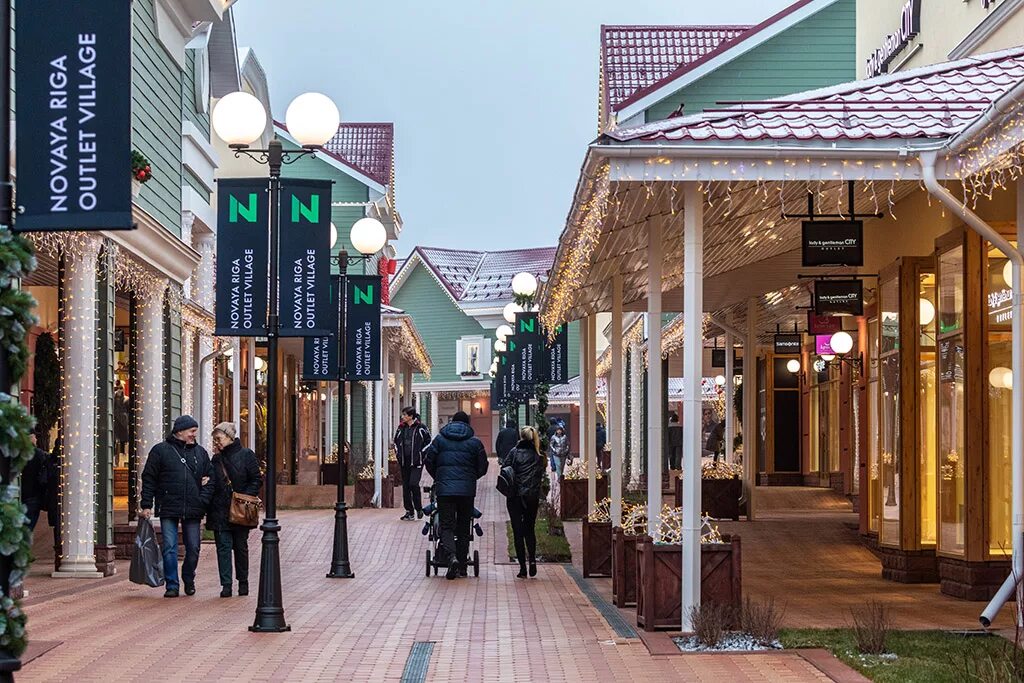 Novaya outlet village