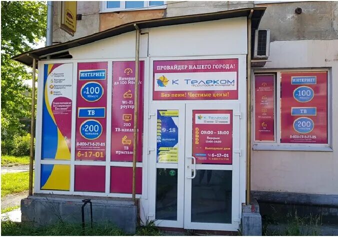 набор посуды 6 предм kl-4246. Chilli набор эмалированных кастрюль. федосеева 21 лысьва. чайник эм. лысьвенские эмали кастрюли.