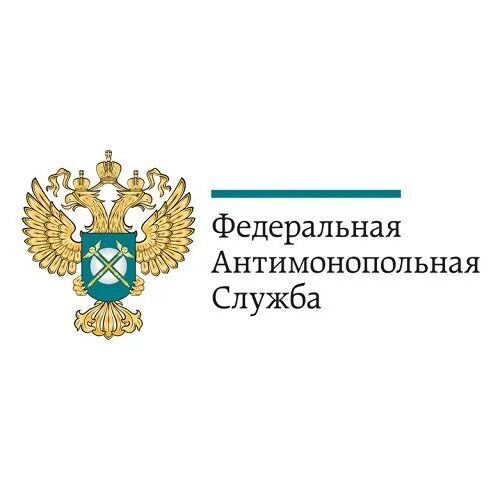 Антимонопольная служба кбр. Антимонопольные компании. Федеральная антимонопольная служба здание. Уфас по кбр руководитель. Федеральная антимонопольная служба.