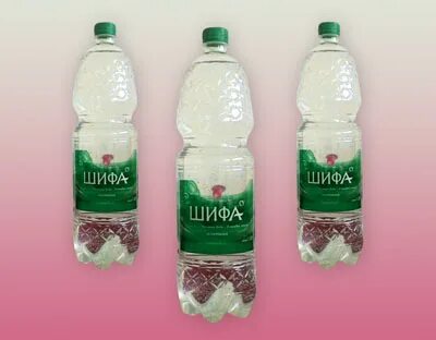 Шифа имя