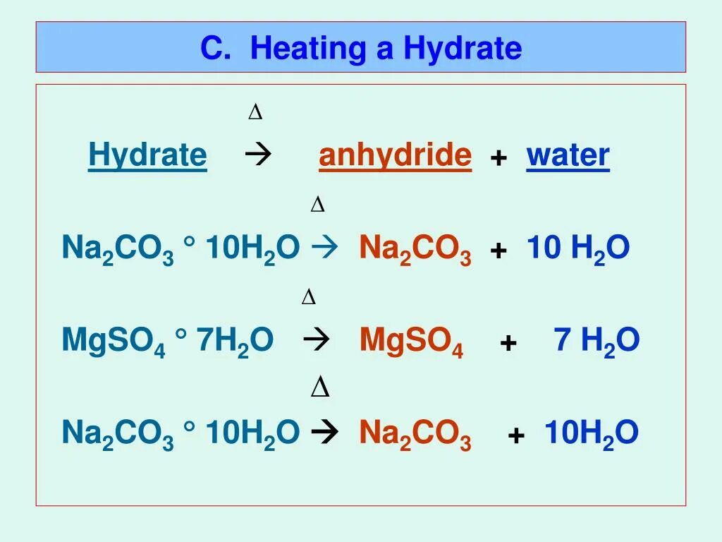 Na2o2 na2co3 o2. Na2co3 10h2o. Na2co3*10h2o+h2o. Na2co3 10h2o техническое название. Na2co3+... Na2co3 h2o.