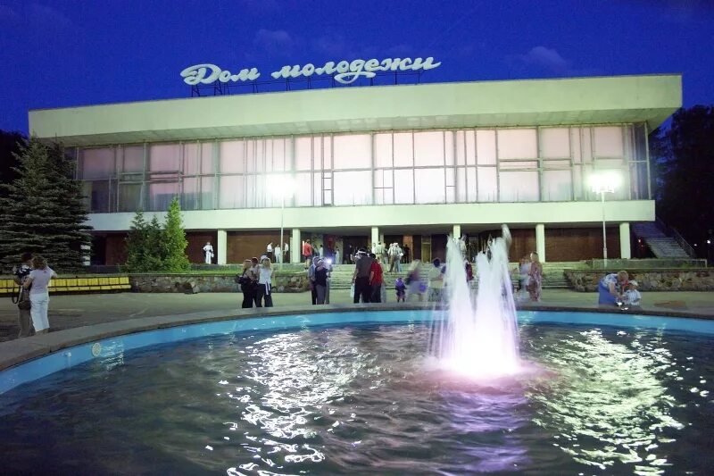 цзид заречный пензенская область. дворец пионеров заречный пензенская область. дом молодежи заречный пензенская область. дворец пионеров сызрань. заречный пензенская.