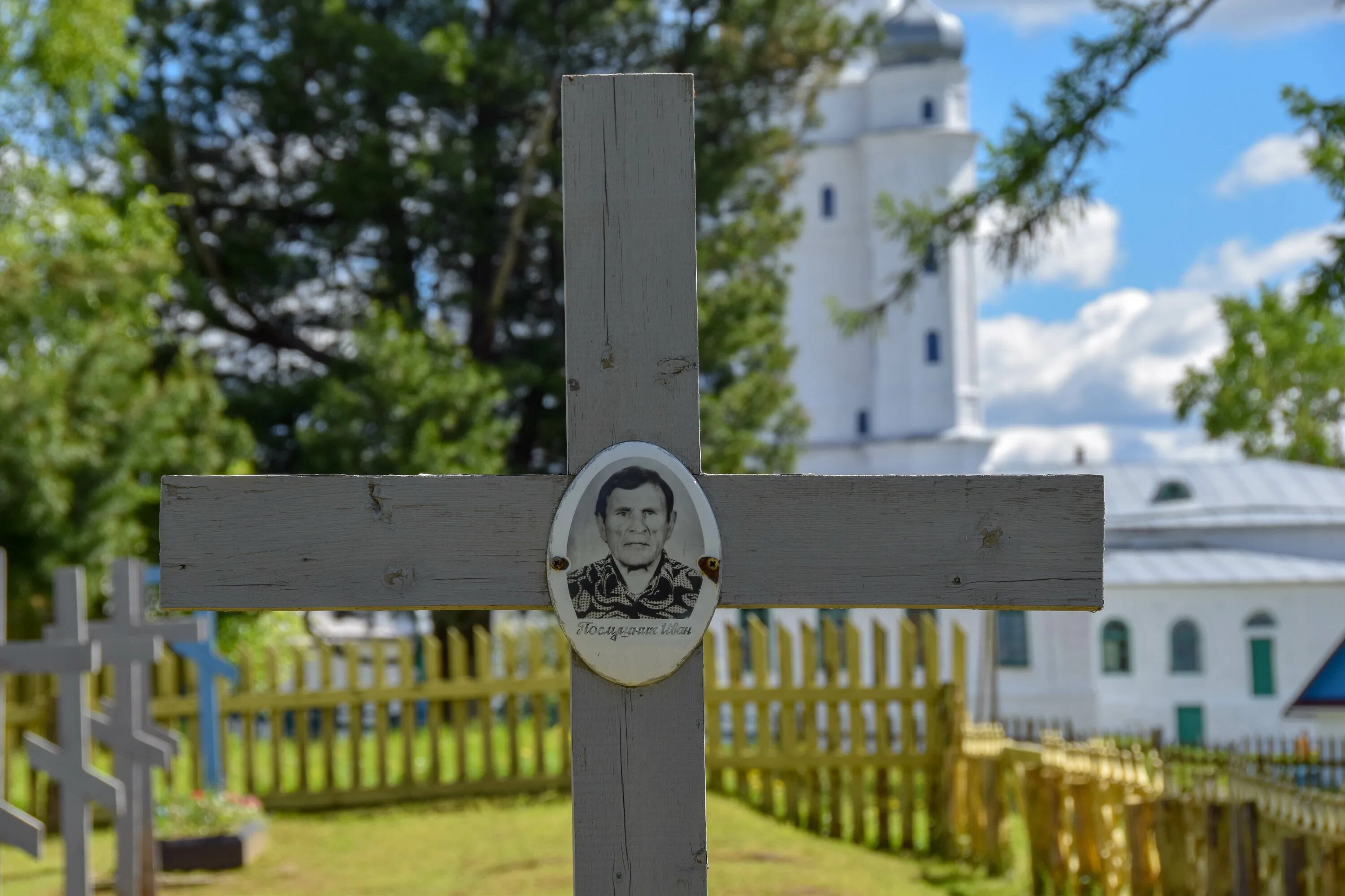 Деревня Кекур Усть Куломский район. Село Георгиевское Вельский район Архангельская область. Чуркабар Усть-Кулом. Кулой (рабочий посёлок). Прогноз погоды в усть куломе