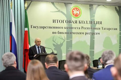 Государственный комитет республики