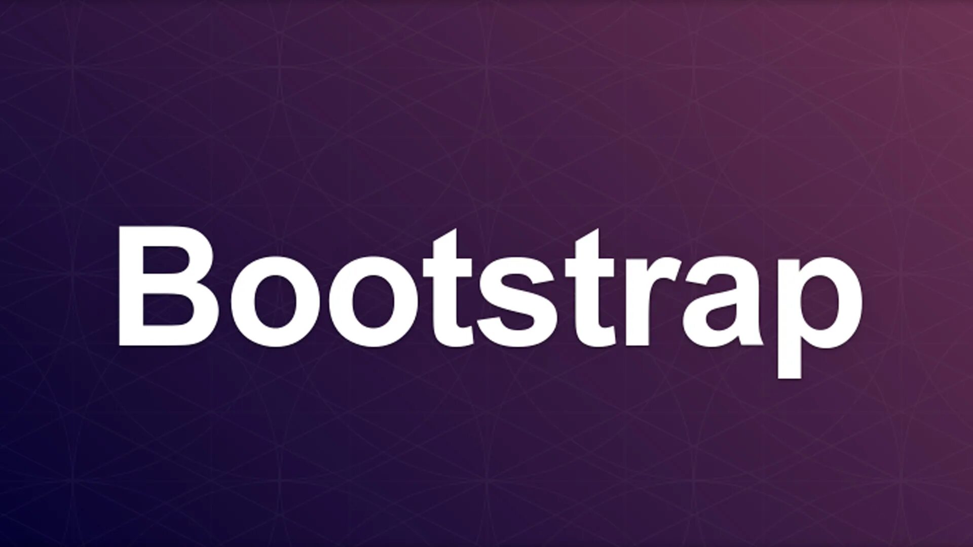 Bootstrap. Картинка Bootstrap. Bootstrap (фреймворк). Bootstrap логотип. Bootstrap org