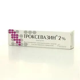 Троксевазин для лица отзывы