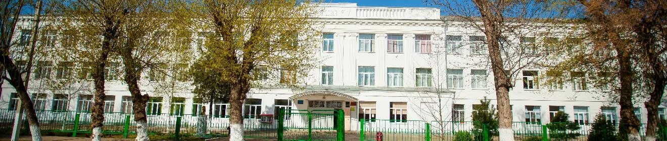 школа интернат 2 армавир. директор 2 школы армавир. школа 2 армавир. город армавир школа номер 2. школа 2 армавир фото.