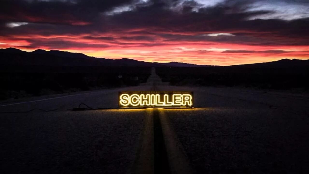 Это точно не про schiller читай город
