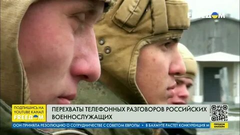 Бунт призывников в ноябре 1979