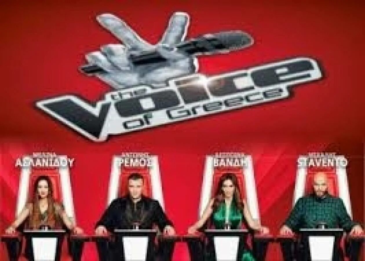 Voic. The Voice of Greece. The Voice заставка. The Voice of Greece заставка.