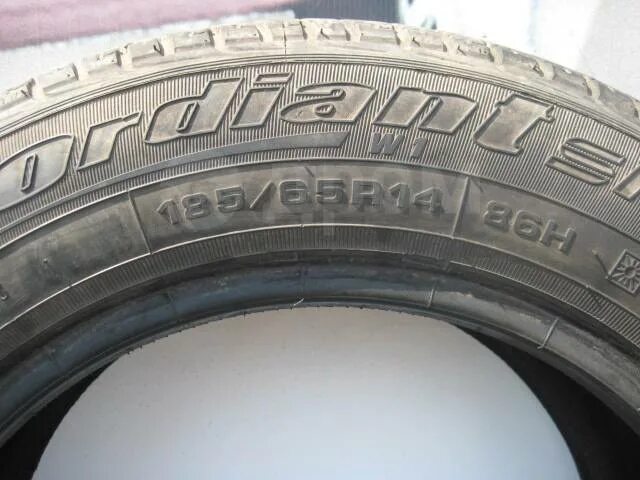 Кордиант спорт 185 65 14 лето. Cordiant 185/65 r14 лето. Кордиант спорт 2 185/65 r14. Летняя резина Кордиант 14. Купить резину 185 65 15 радиус