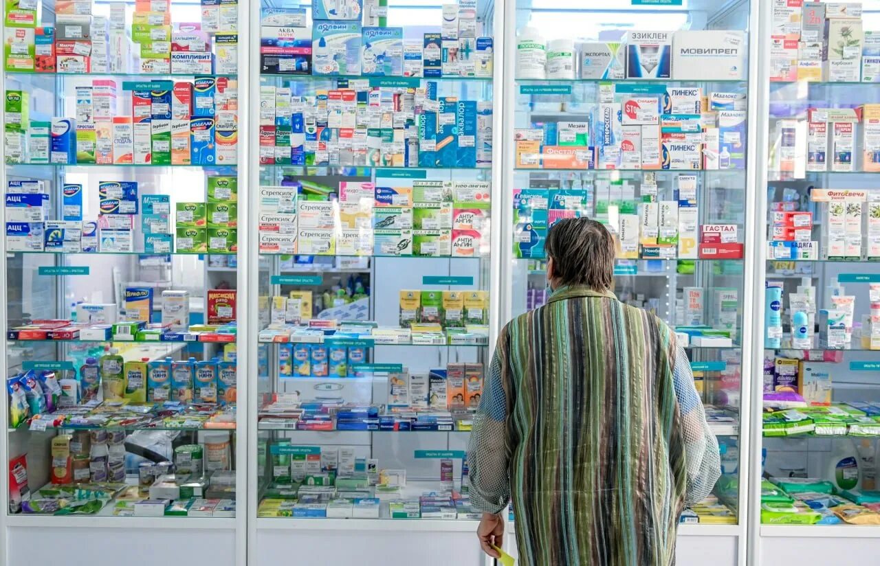 поиск лекарственных препаратов в аптеках. фармацевт. аптека лекарства. идеальный фармацевт. поиск лекарственных препаратов в аптеках.