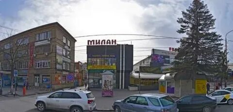 Проспект магазин шахты