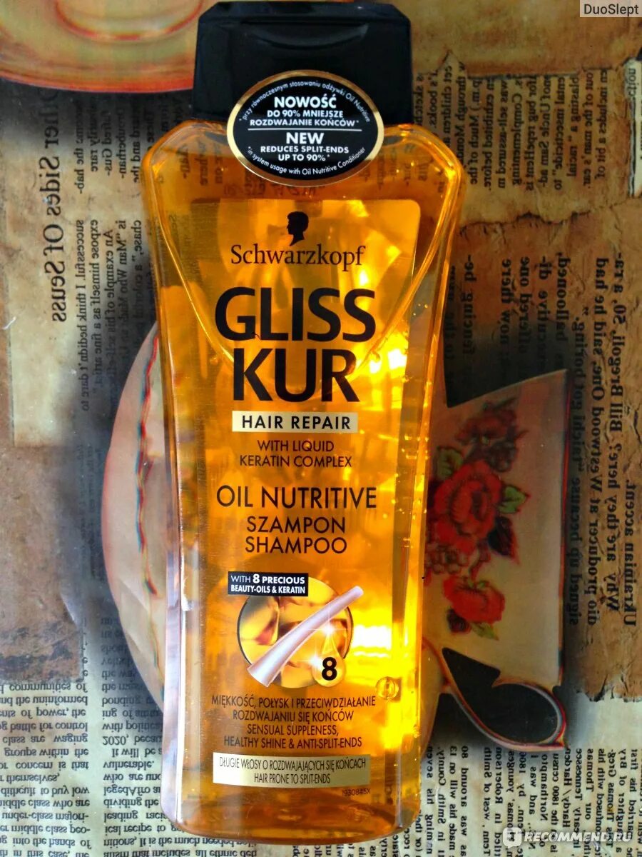 Шампунь глис отзывы. Шампунь глис кур. Gliss Kur шампунь Oil Nutritive. Шампунь Gliss Kur Oil Nutritive для длинных и секущихся. Шампунь глис кур Oil Nutritive 400.