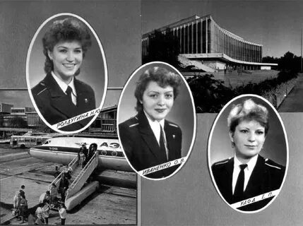 Выпуск 1984 года