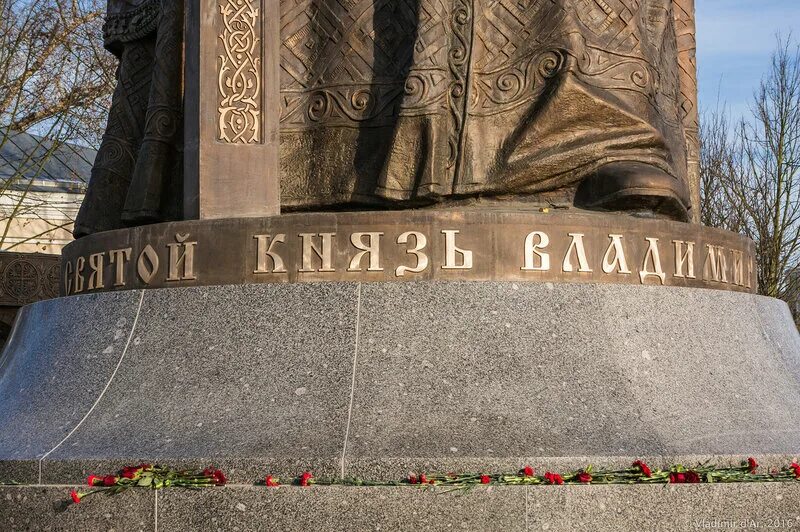 Памятник св. князю Владимиру Астрахань. Памятник князю василию i