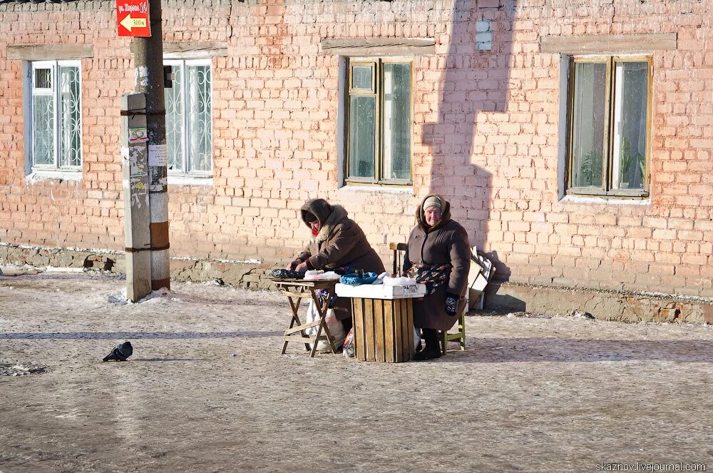 Городец климат. Погода в Городце. Погода в Городце на неделю. Прогноз погоды в городце нижегородской области