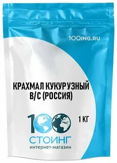 Стоинг