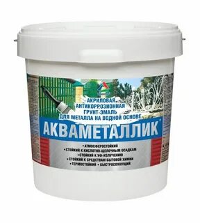 Антикоррозионная эмаль