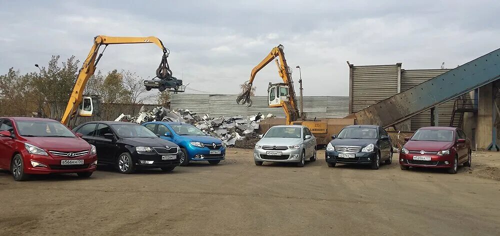 кузнецов игорь николаевич орис пром. металлолом орис пром. кузнецов игорь николаевич орис пром. металлолом орис пром. металлолом орис пром.