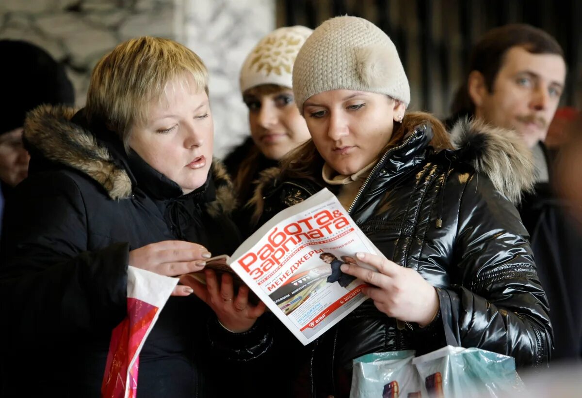 1998 год россия. Дефолт 1998. Дефолт 1998. Красноярск 90-е. 1998 год 23.