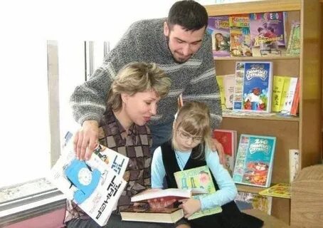 Неделя детской книги читаем всей семьей